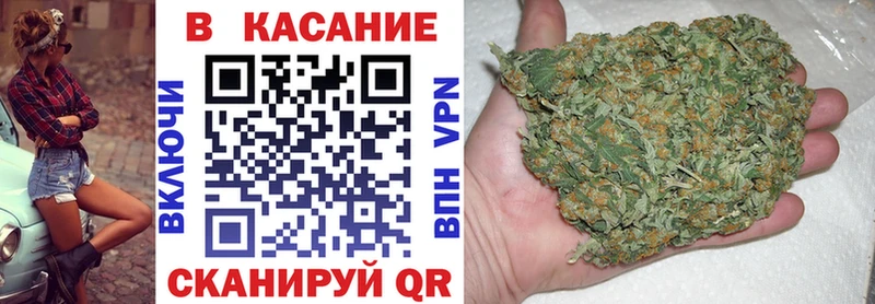 Продажа наркотиков Мытищи COCAIN  ГАШИШ  СОЛЬ  Амфетамин  Бошки Шишки 