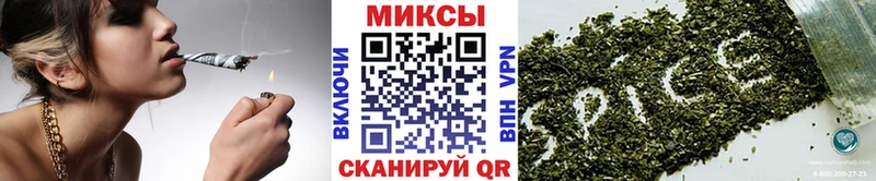 Бутират бутандиол  Мытищи 