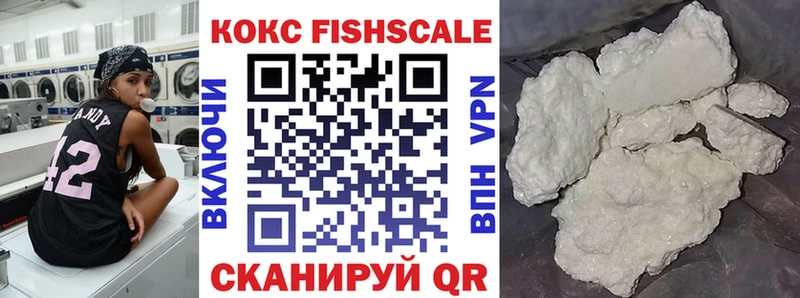 даркнет сайт  Мытищи  Cocaine Columbia 