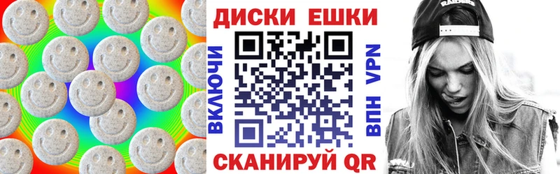 мориарти Telegram  Мытищи  ЭКСТАЗИ VHQ  дарнет шоп 