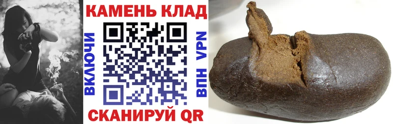 Гашиш Premium  Мытищи 