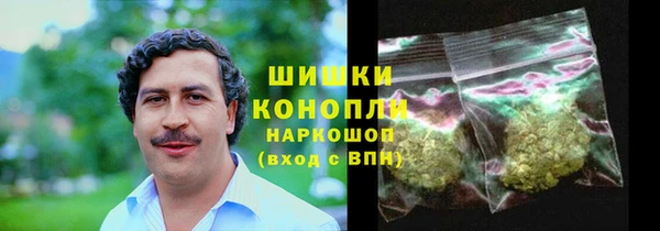 первитин Кукмор