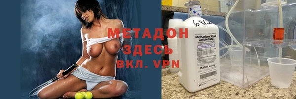СК Гусев