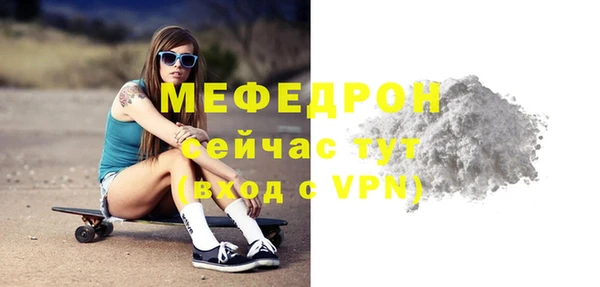 таблы Кулебаки