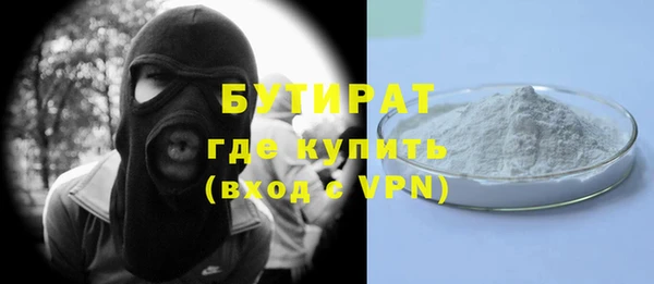 таблы Кулебаки