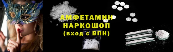 таблы Кулебаки