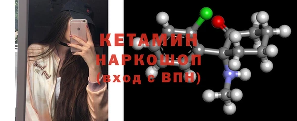 первитин Кукмор
