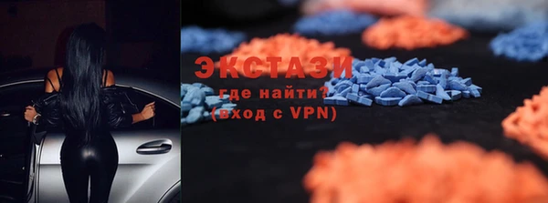 таблы Кулебаки