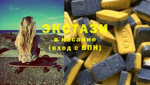 первитин Кукмор