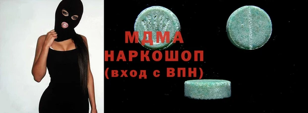 первитин Кукмор
