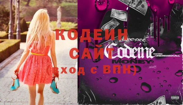 таблы Кулебаки