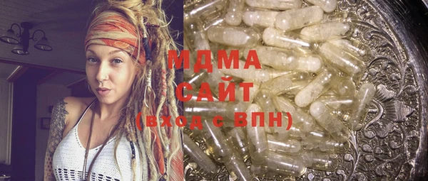 первитин Кукмор
