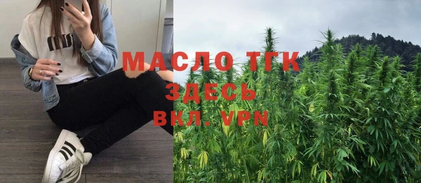 таблы Кулебаки