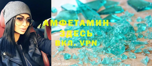 первитин Кукмор