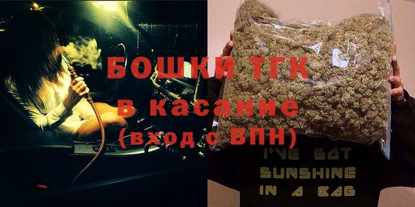 таблы Кулебаки