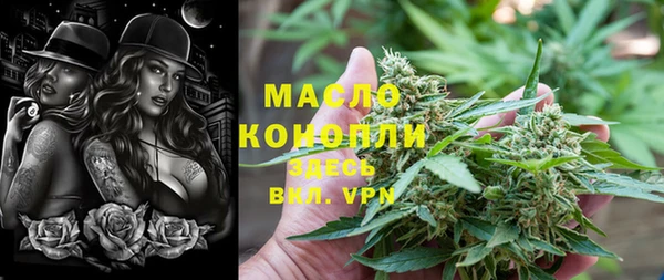 первитин Кукмор