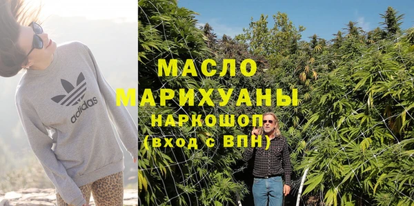 таблы Кулебаки