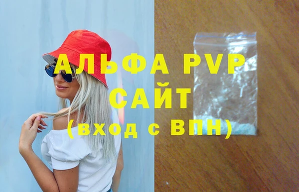 таблы Кулебаки