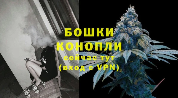 таблы Кулебаки