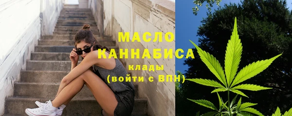 таблы Кулебаки