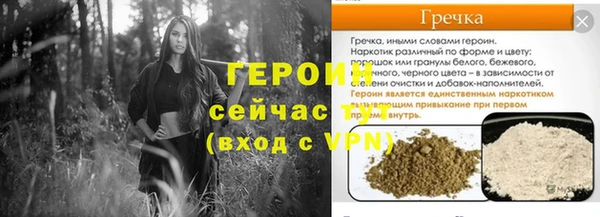 таблы Кулебаки