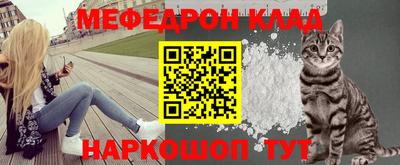 MDMA Premium VHQ Канаш