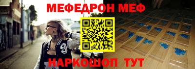 соль ск Камышлов