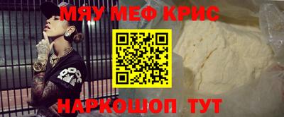 spice Конаково