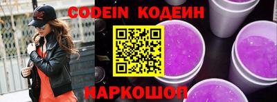 MDMA Premium VHQ Канаш