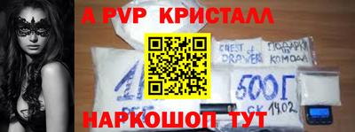 MDMA Premium VHQ Канаш