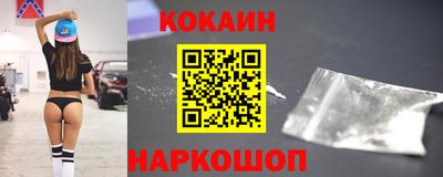 амф Кандалакша