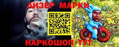 MDMA Premium VHQ Канаш