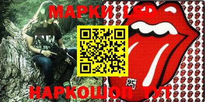 герыч Коммунар