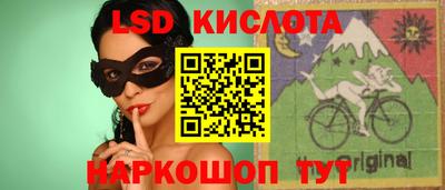 MDMA Premium VHQ Канаш