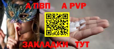соль ск Камышлов