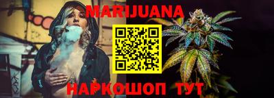 MDMA Premium VHQ Канаш