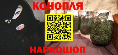 соль ск Камышлов