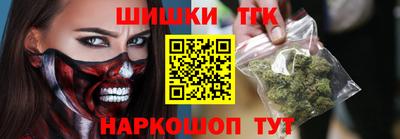 амф Кандалакша
