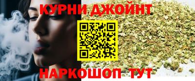 MDMA Premium VHQ Канаш