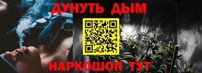 амф Кандалакша