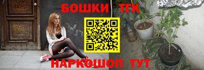 MDMA Premium VHQ Канаш