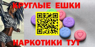 амф Кандалакша