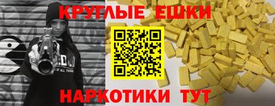 соль ск Камышлов