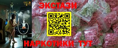 MDMA Premium VHQ Канаш