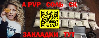 MDMA Premium VHQ Канаш