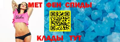 MDMA Premium VHQ Канаш