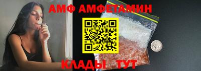 MDMA Premium VHQ Канаш