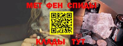 соль ск Камышлов