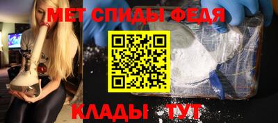 MDMA Premium VHQ Канаш