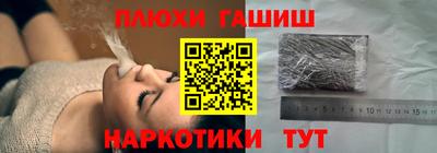 амф Кандалакша